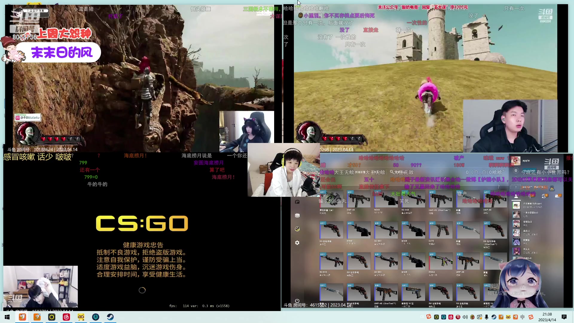 【2023-04-14 20点场】包包QuQ：【小奶团】脑瓜子嗡嗡的