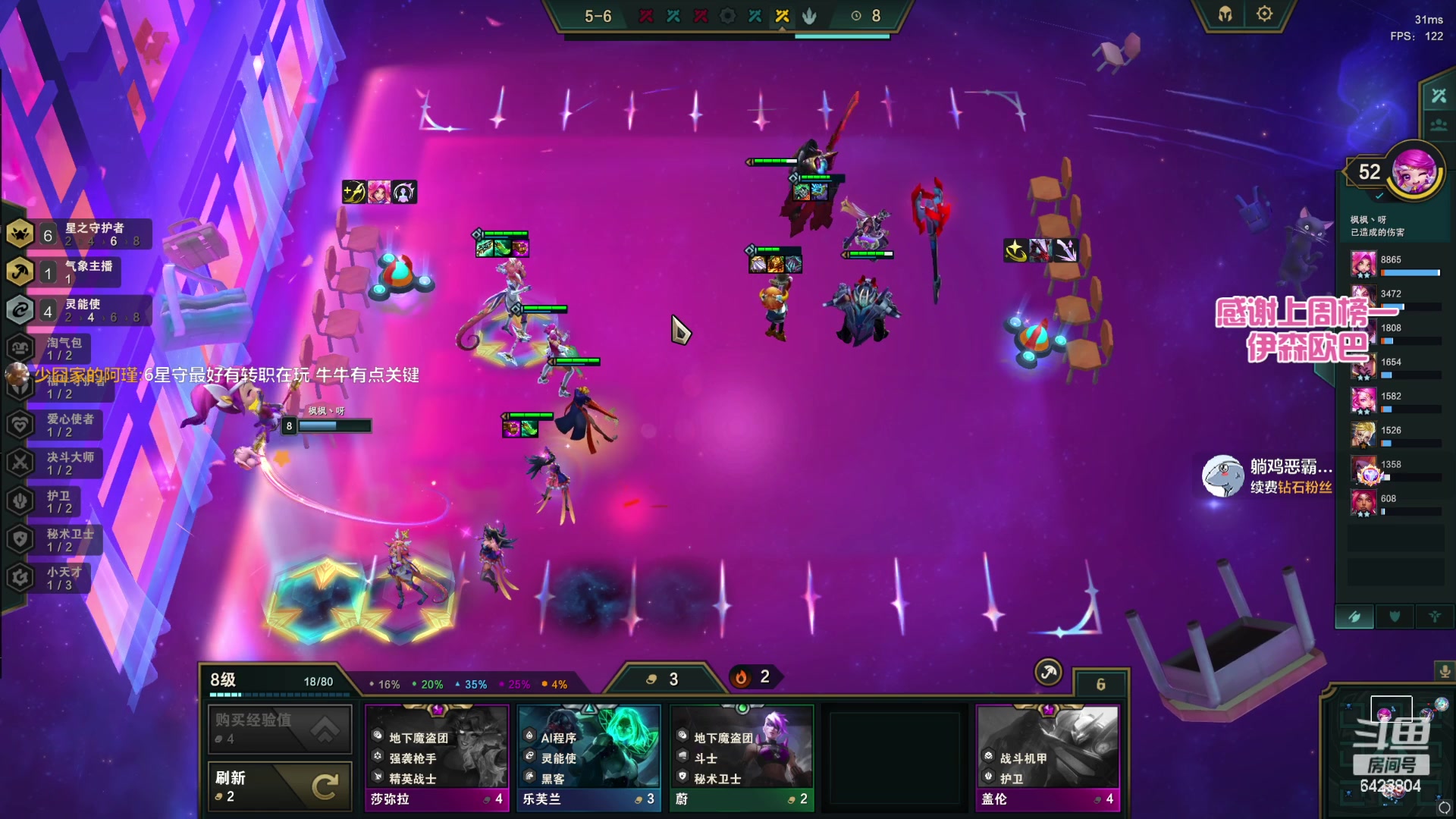 【2023-04-15 01点场】程可爱keai：新主播 爷爷们进来看一下