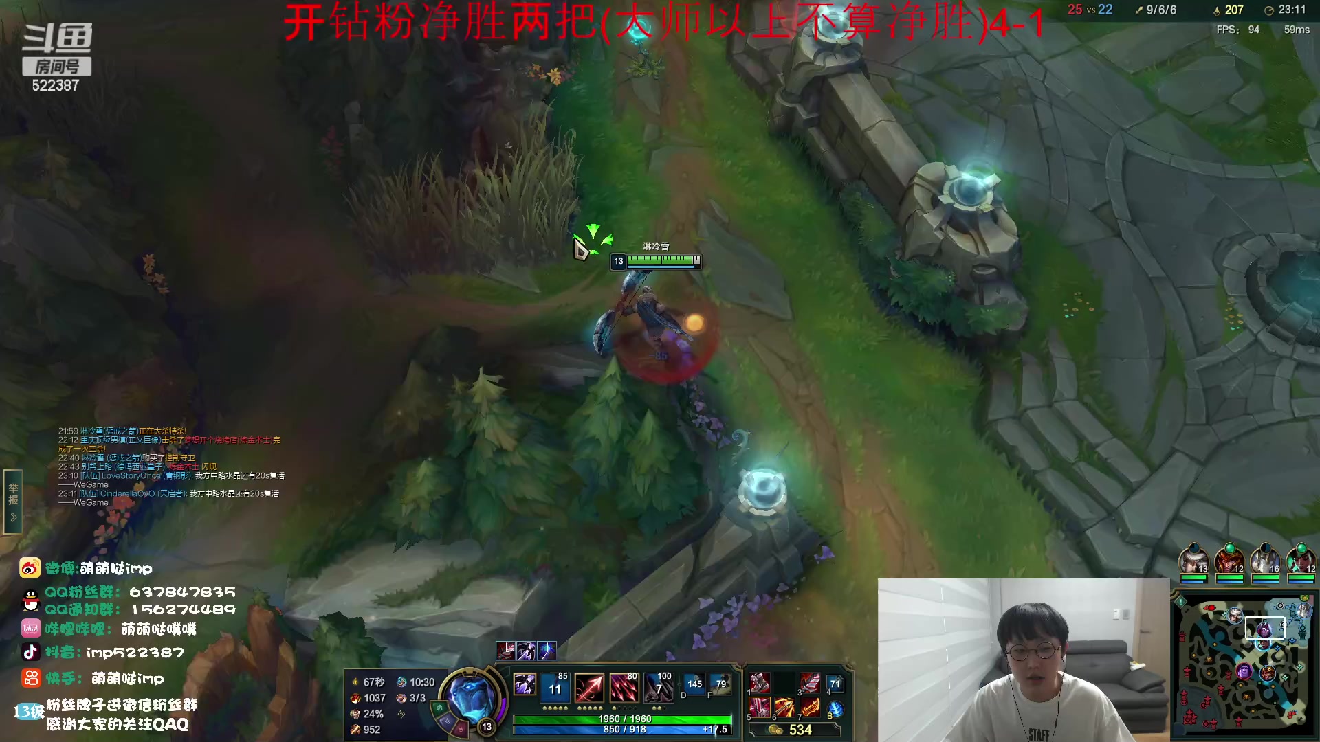 【2023-04-15 12点场】impOUO：维鲁斯塞纳狗