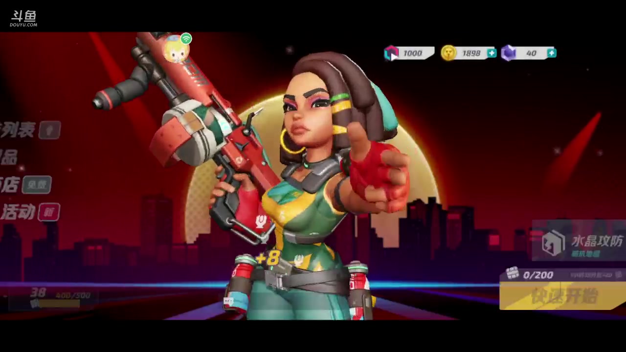 【2023-04-15 11点场】老魏丨灬：火力苏打进来和我一起玩吧