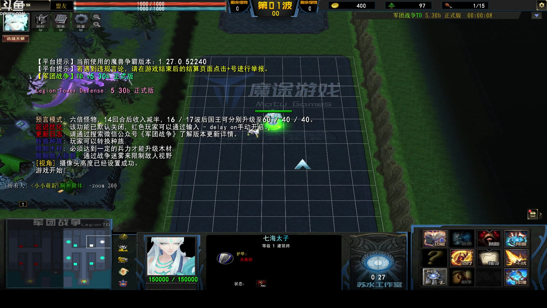 【2023-04-14 19点场】wenshen589：哪有这么容易倒下！