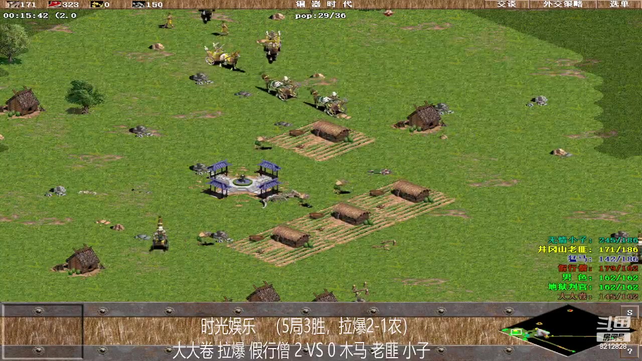 【2023-04-15 00点场】泰兴一地狱判官：泰兴一地狱判官的直播间