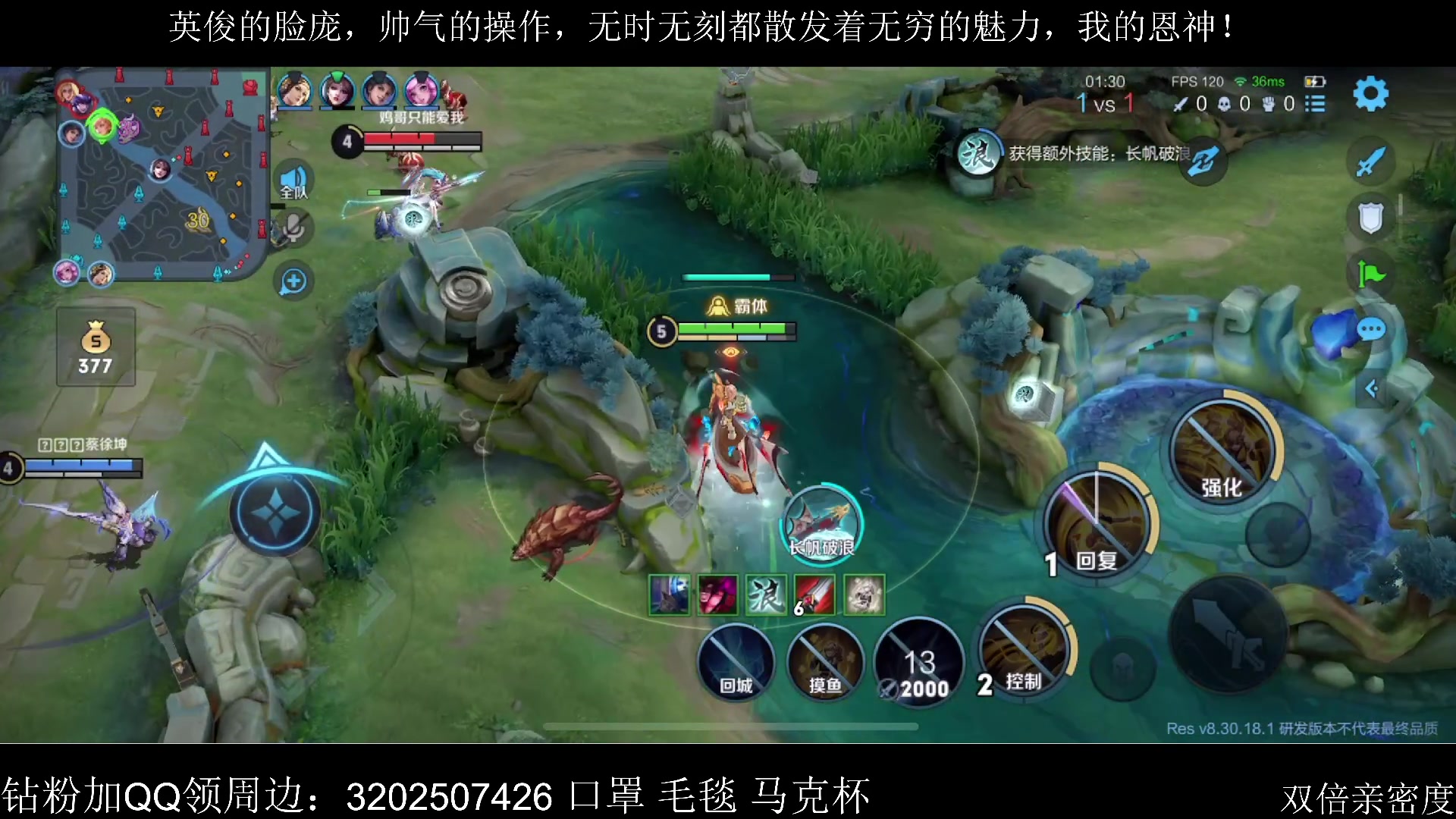 【2023-04-14 23点场】李知恩nn：真的真的要画上句号了。