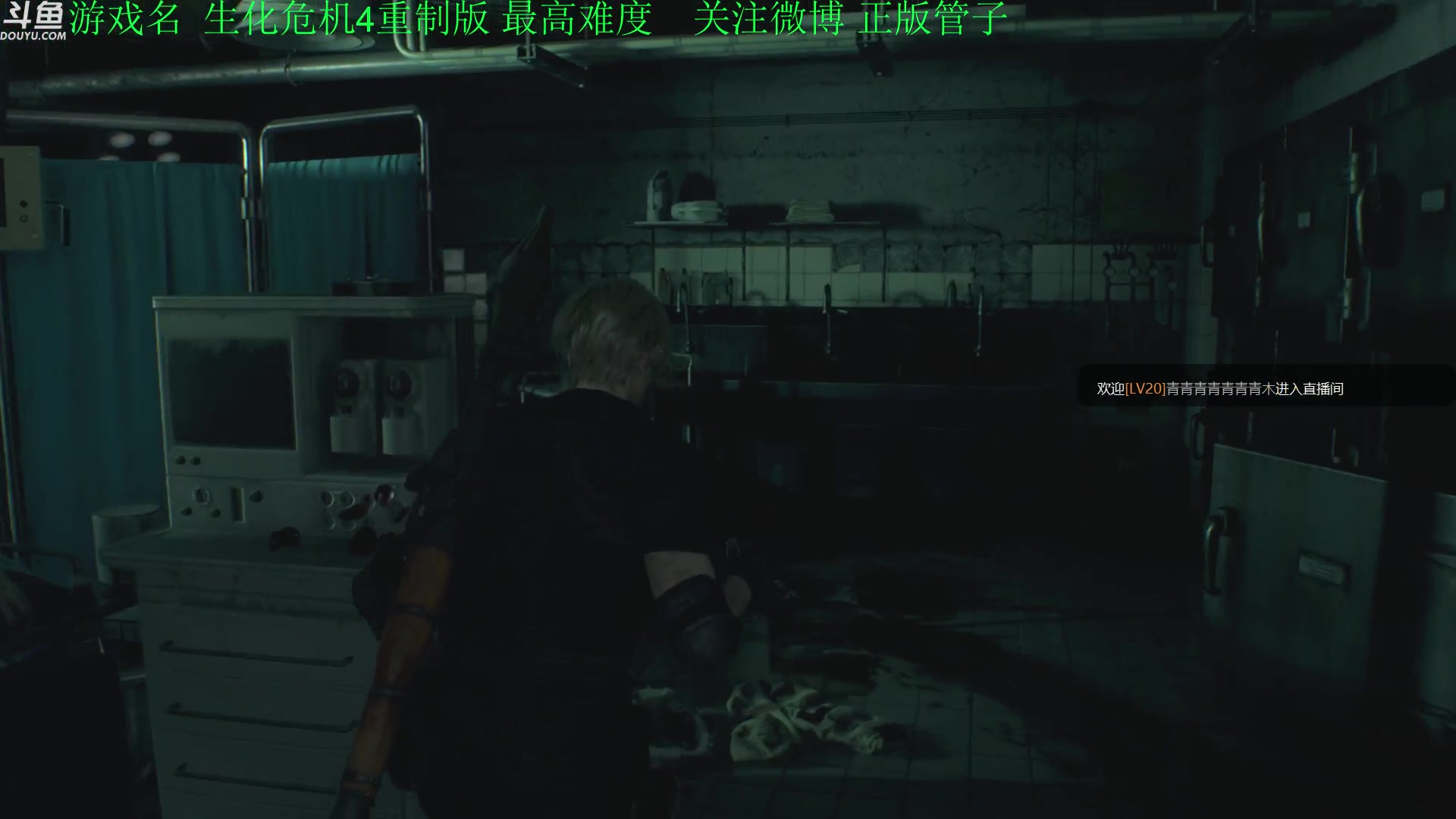 【2023-04-15 16点场】正版管子：【管子】金鸡蛋4 另类高能搞笑主播