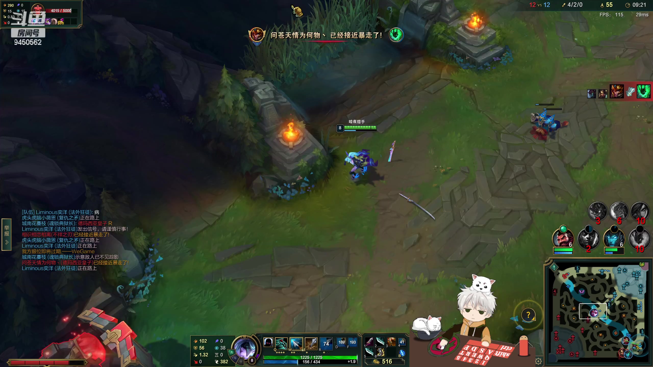 【2023-04-13 12点场】章发财丶：上单折磨王