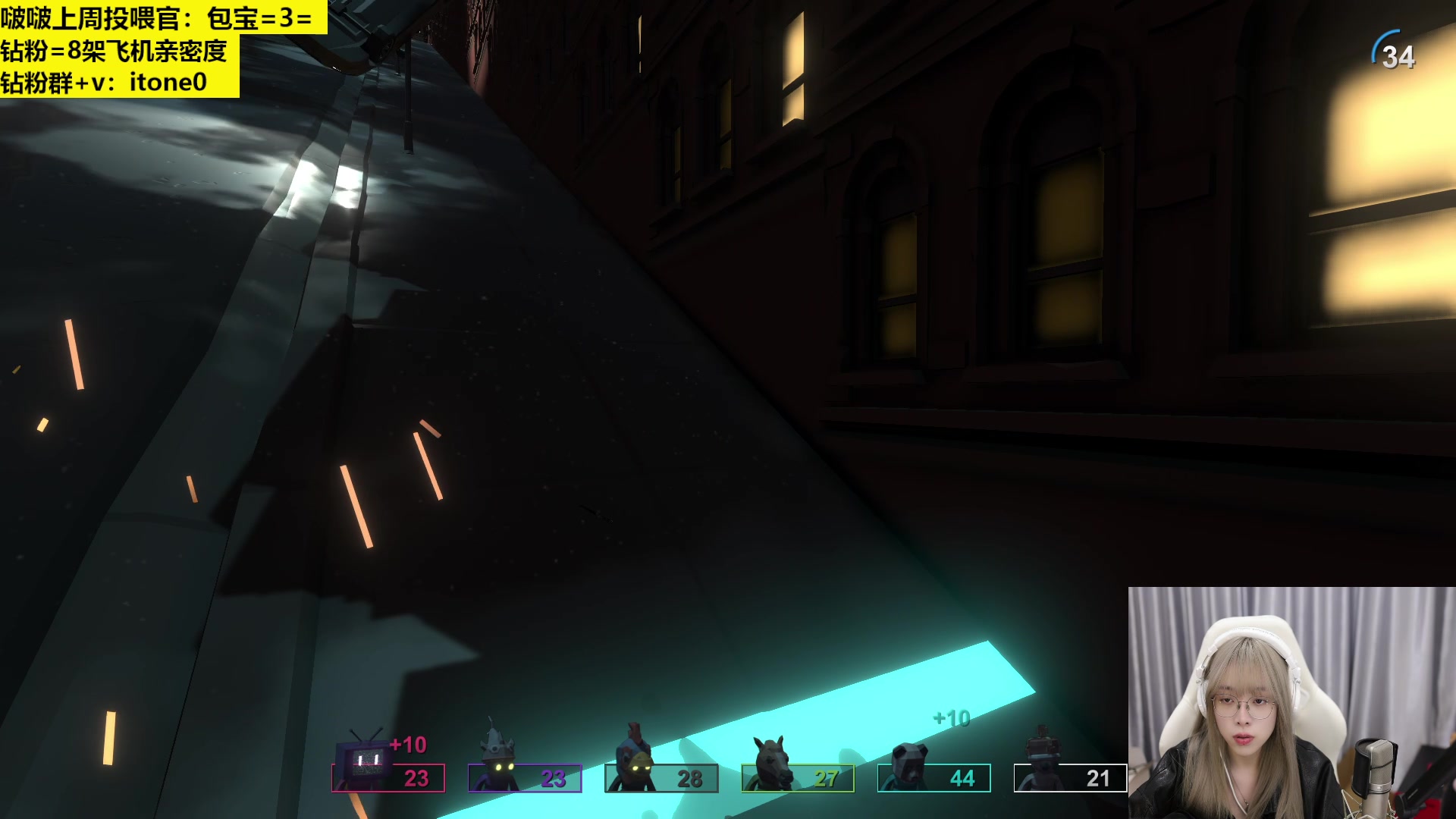 【2023-04-15 17点场】童猪啊i：钻石双倍）今天下午3点半开播