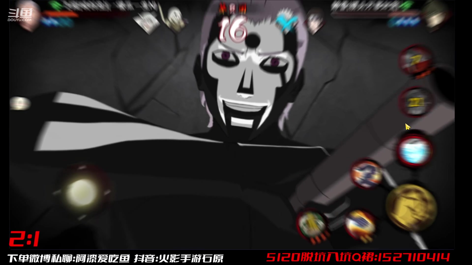 【2023-04-15 11点场】爱吃鱼的石原：石原：周末愉快！