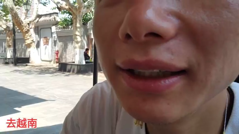 【2023-04-12 14点场】叶子户外：《纪实直播》西双版纳→越南站