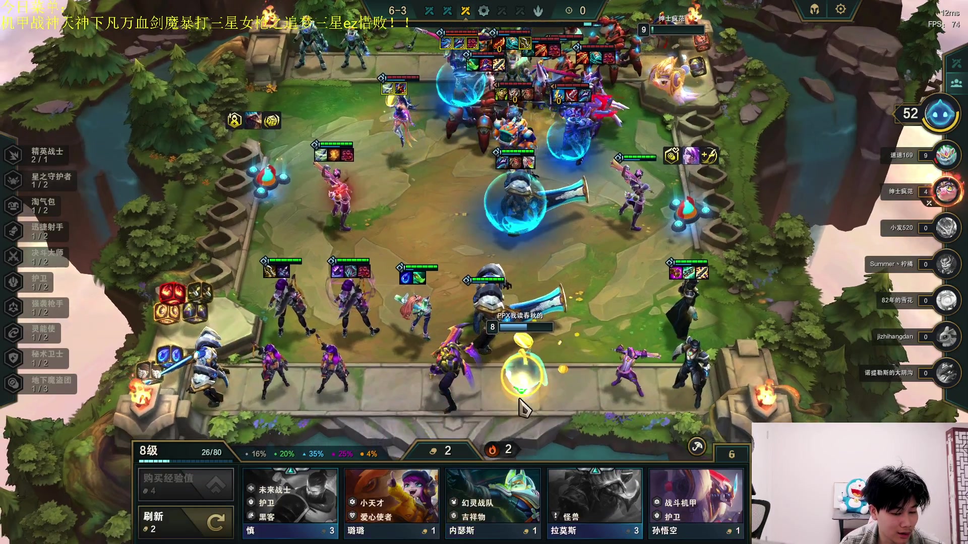 【2023-04-15 20点场】是小柒鸭XQ：只会赌卓尔不群八四消毒液！