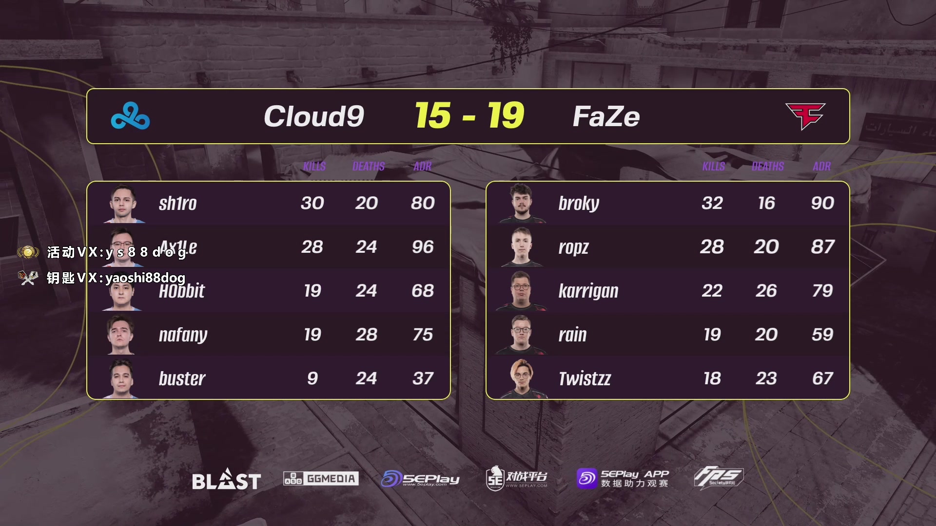 【2023-04-15 20点场】CSGO百岁三：双倍 FAZE vs C9