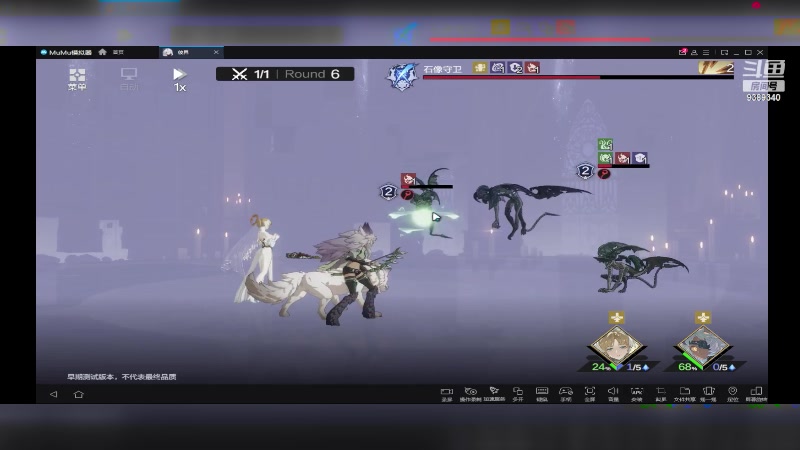 【2023-04-14 17点场】全肉馄饨：彼界冲冲啊