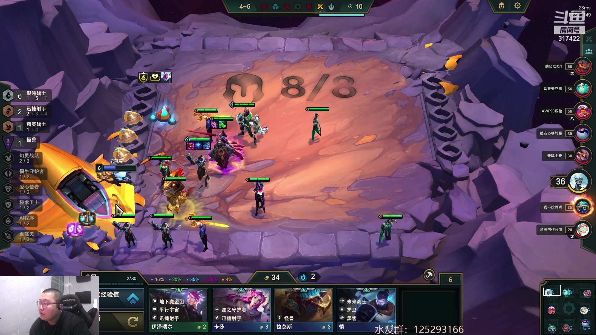 【2023-04-14 23点场】驴酱的冯雨大王：冯雨大王：保持理智，热爱生活！