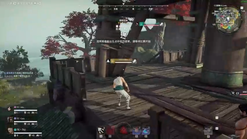 【2023-04-15 15点场】解说嘟师傅：【嘟师傅】NBPL评论席