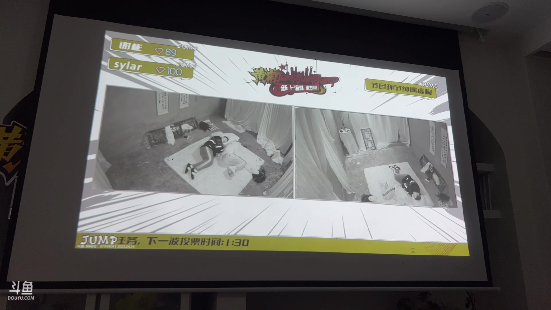 【2023-04-15 01点场】野生小师妹：双倍！母老虎不在，一个人在家偷玩dota