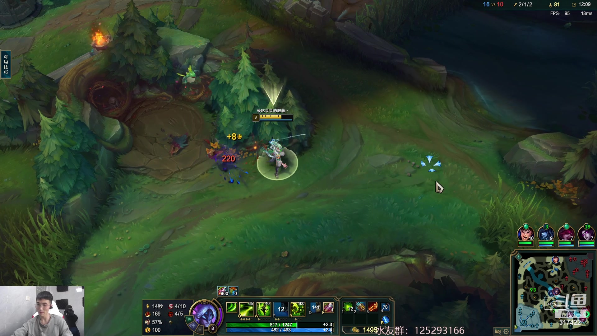 【2023-04-15 13点场】驴酱的冯雨大王：冯雨大王：保持理智，热爱生活！