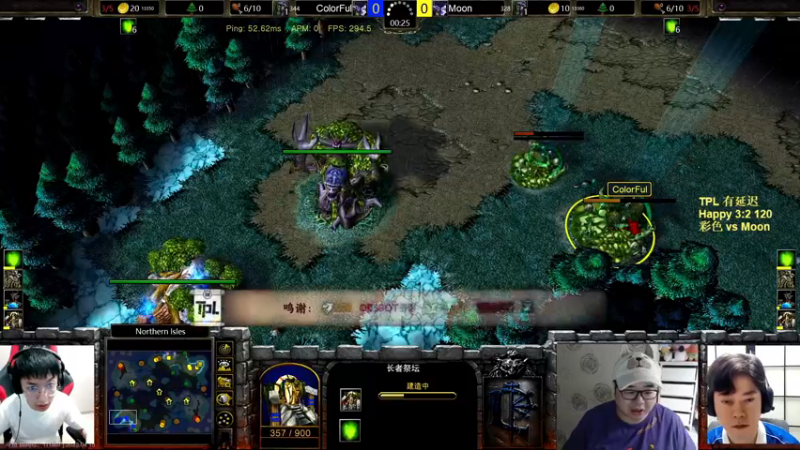 【TED出品】TPL败者组 Moon vs 彩色 上 智取威虎山