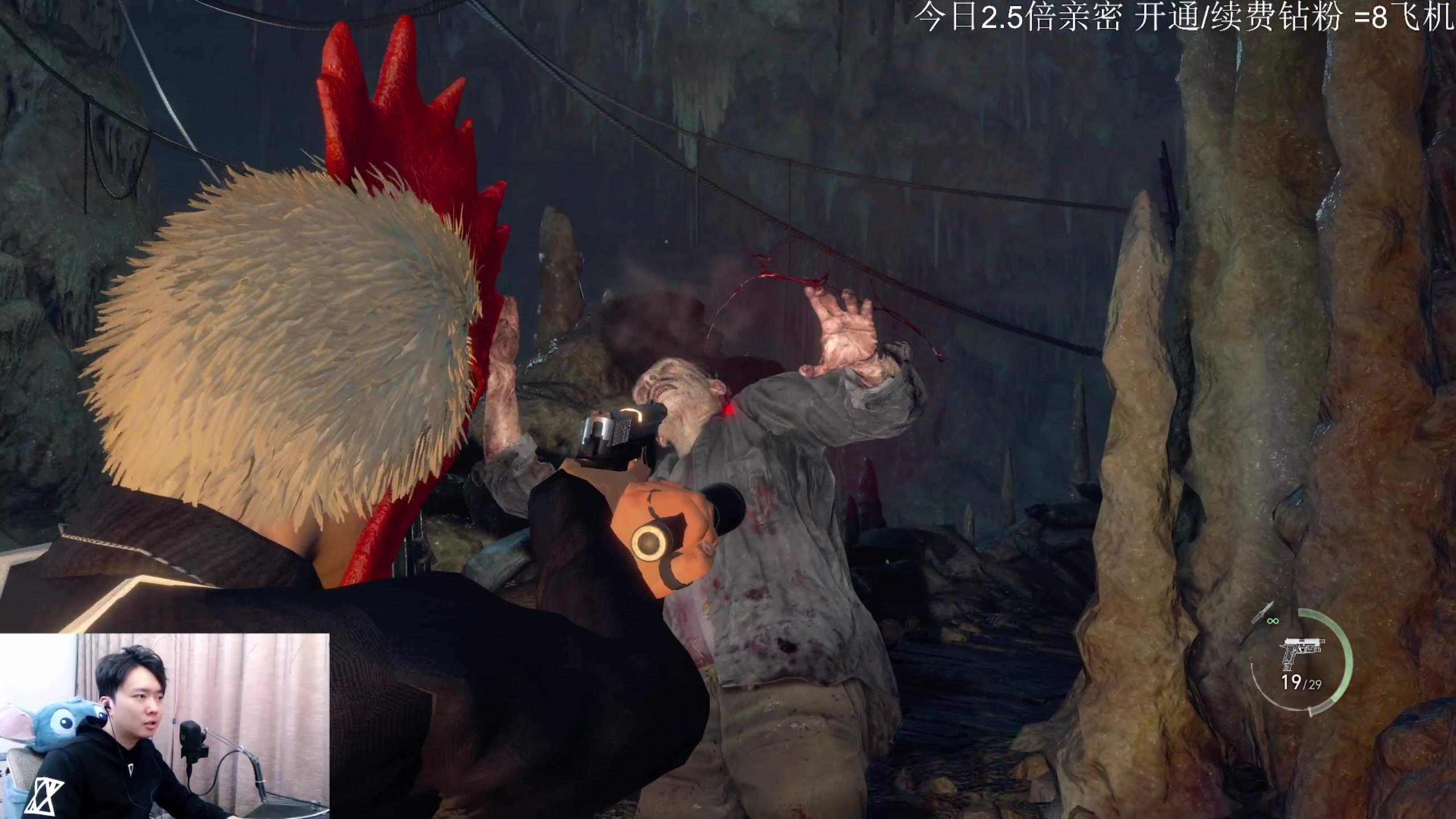 【2023-04-14 22点场】机长YG：【机长】小黑子！！