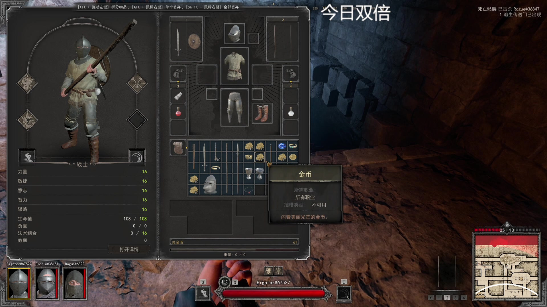 【2023-04-15 15点场】寅子：周二休息。。。