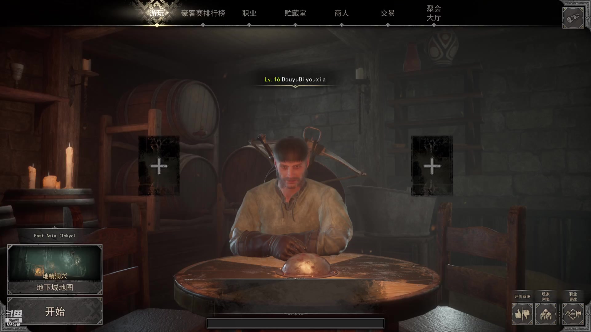 【2023-04-15 16点场】毕游侠：没睡，打到困了再去睡