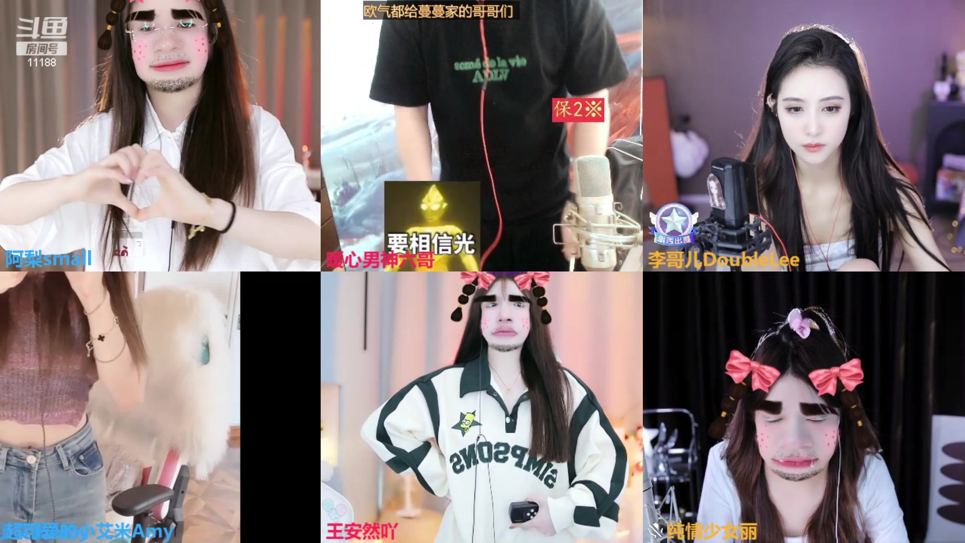 【2023-04-15 16点场】阿梨small：晚霞与鲜花共绘浪漫！
