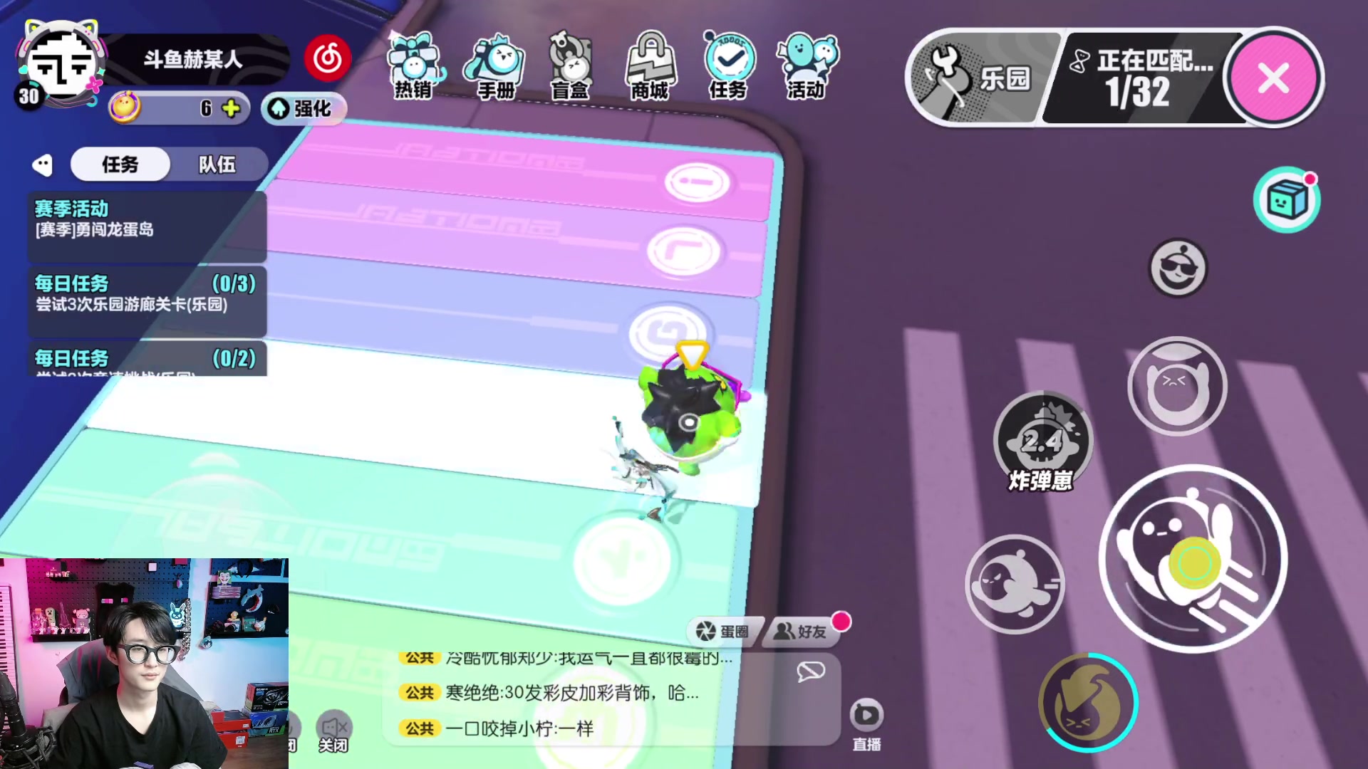 【2023-04-14 00点场】爱玩游戏的赫某人：不上国服百强不改名