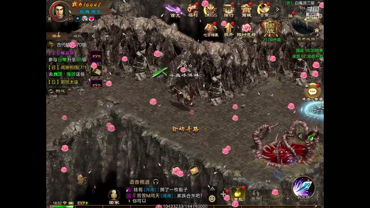 【2023-04-10 18点场】晴天冰淇淋c：我就是神仙颜值担当