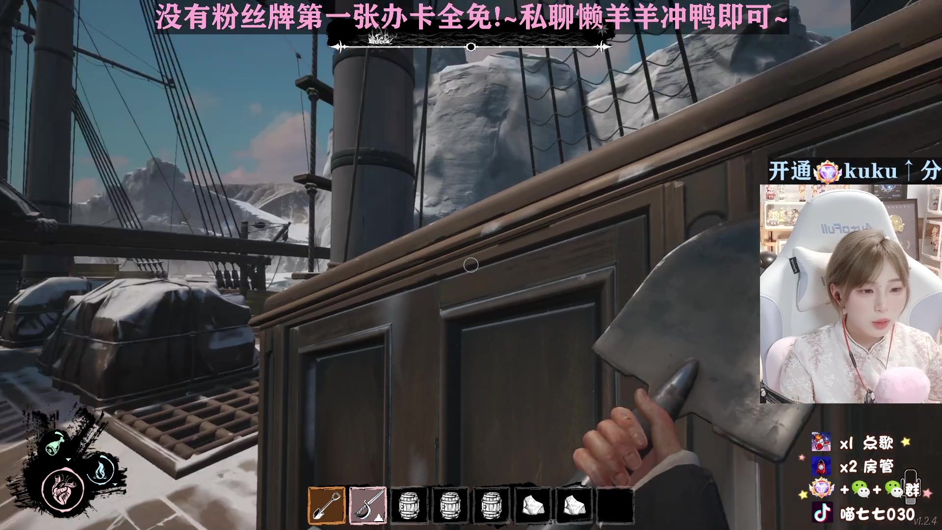 【2023-04-15 02点场】喵七七030：M77：赛季末来上分啦！！