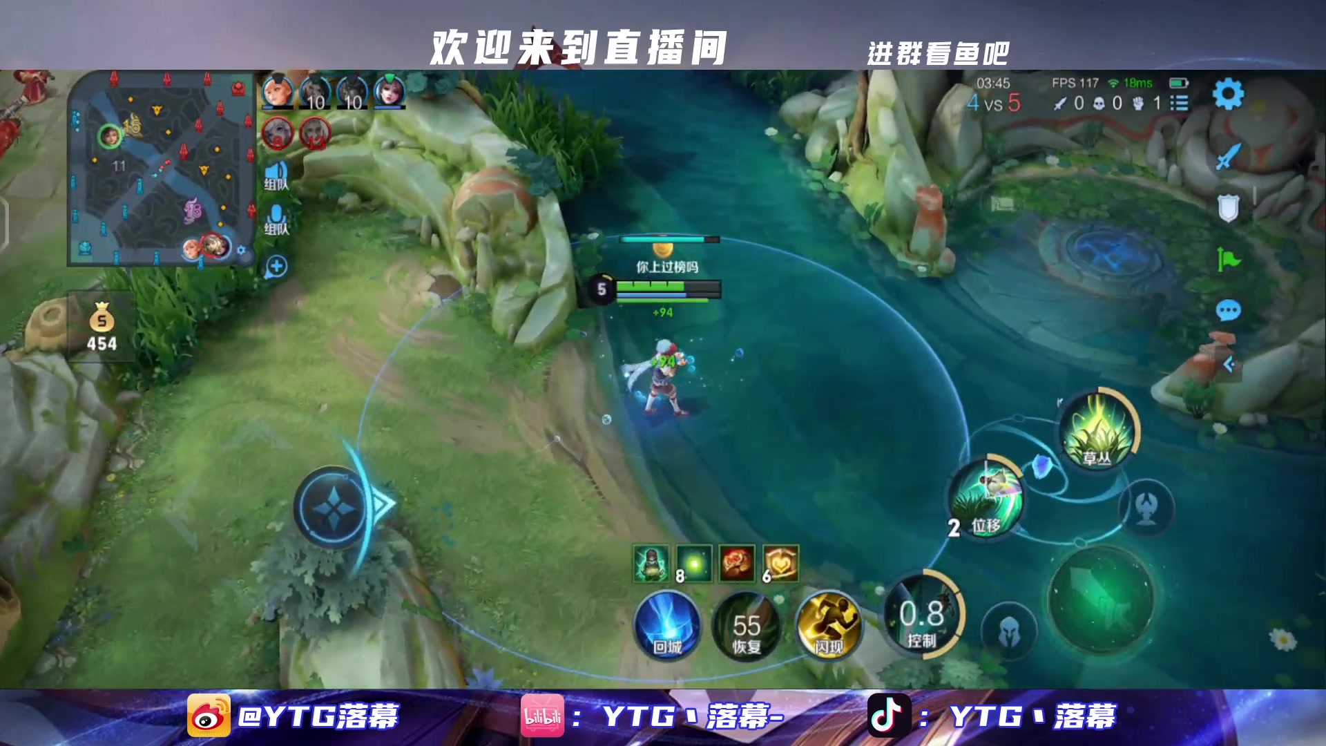 【2023-04-15 09点场】YTG丶落幕：王者荣耀新赛季 66607