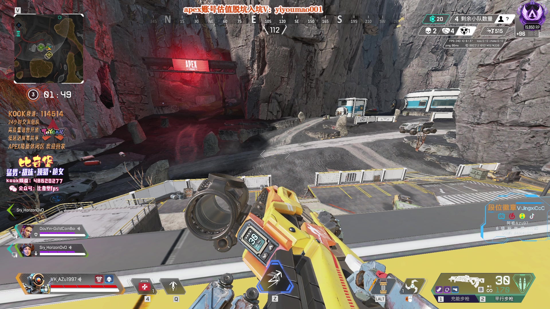 【2023-04-15 10点场】阿祖AZu2tap：回来啦！开冲！！！！