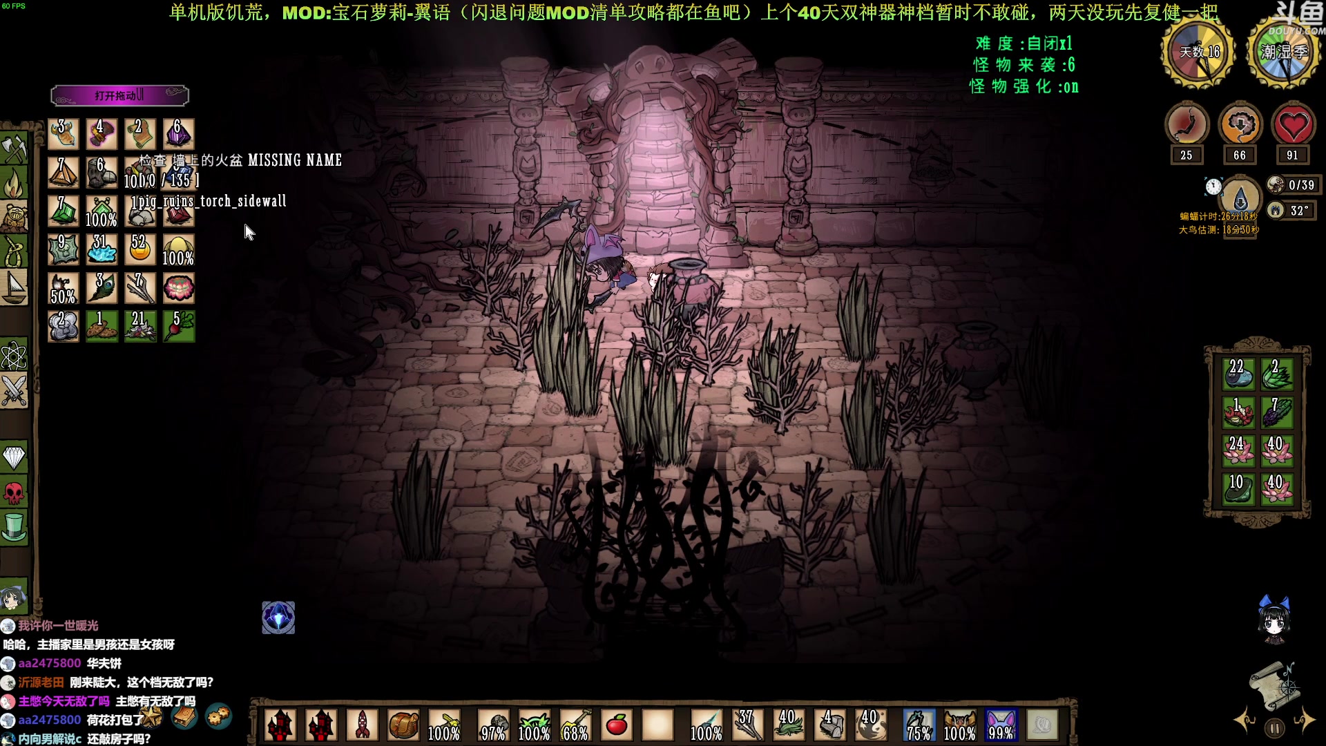 【2023-04-15 09点场】普通人陡壁：大家周末好，一个神档献给你们！