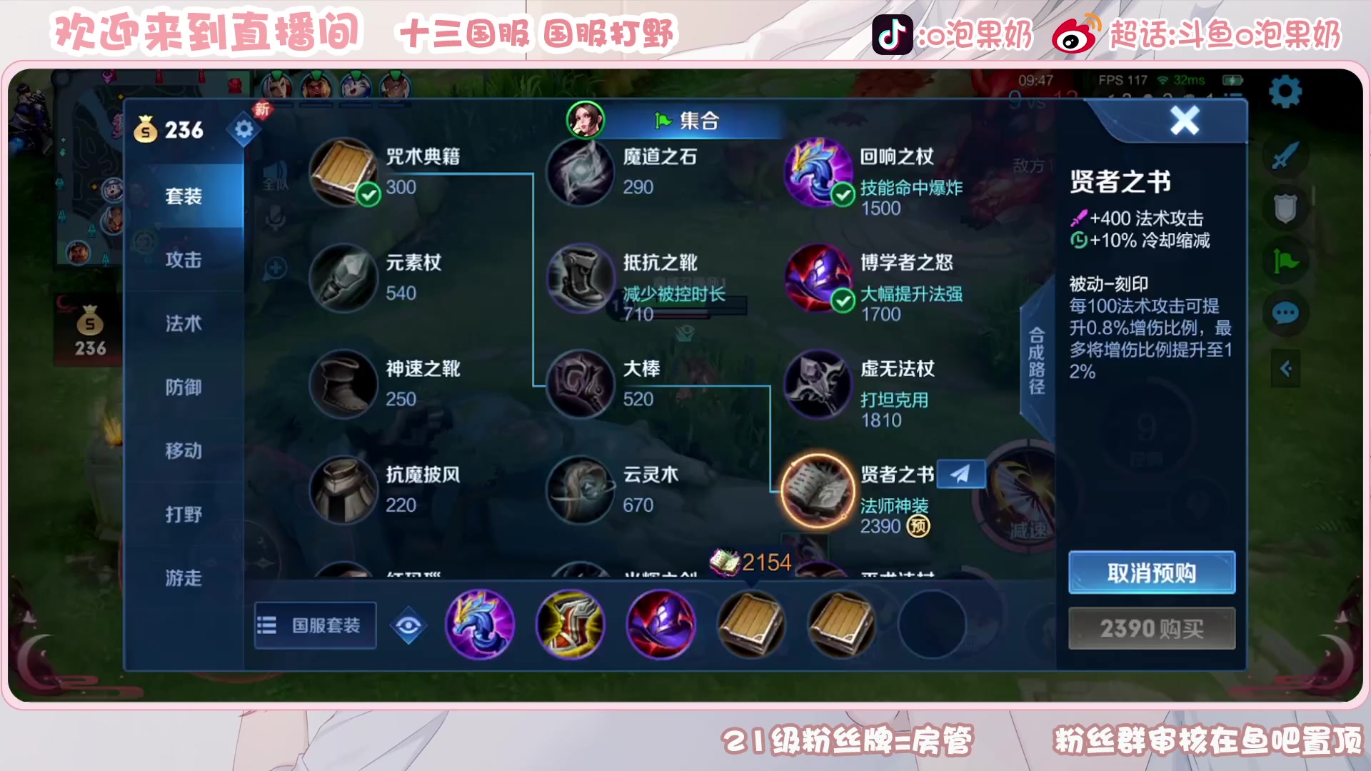 【2023-04-15 15点场】O泡果奶1111：新赛季冲冲冲(/≧▽≦)/