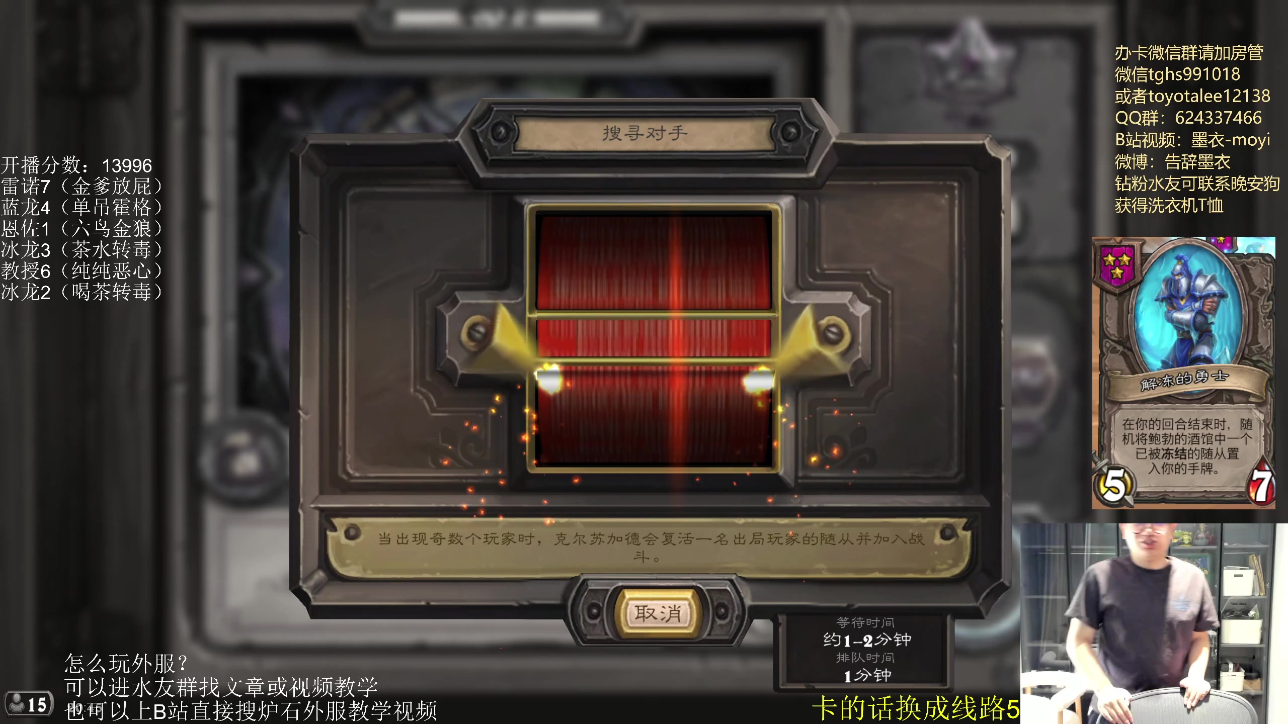 【2023-04-15 20点场】墨衣moyi：大开杀戒的一天