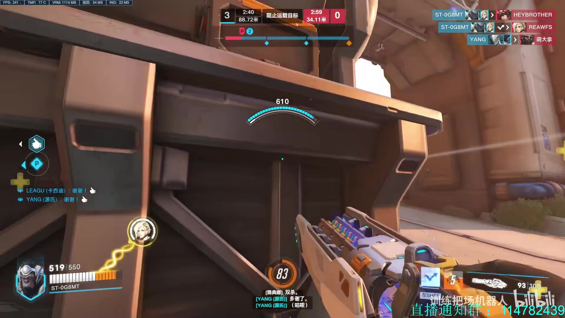 【2023-04-15 17点场】训练把场机器人：机器人：学T来这就对啦！