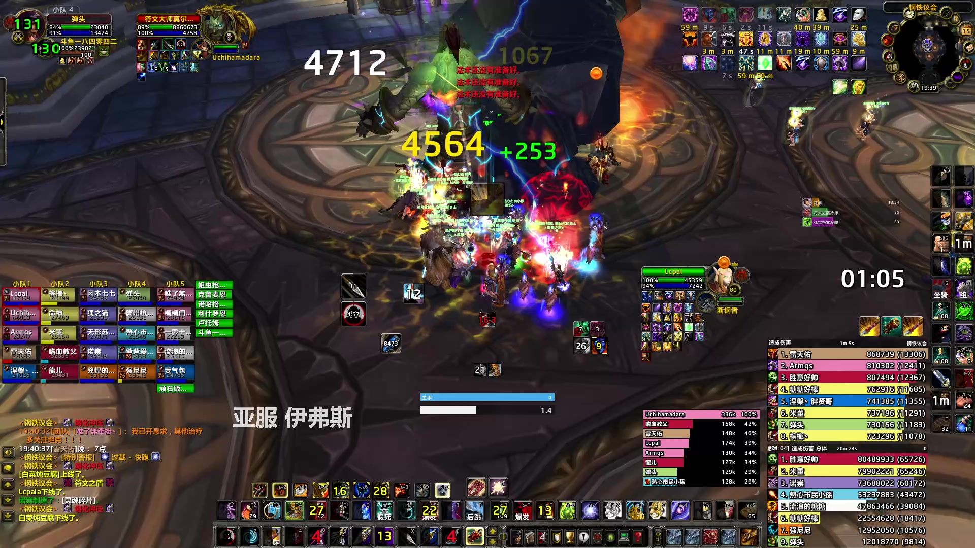 【2023-04-15 19点场】猎人合金弹头：音乐主播还是喜欢绿色职业