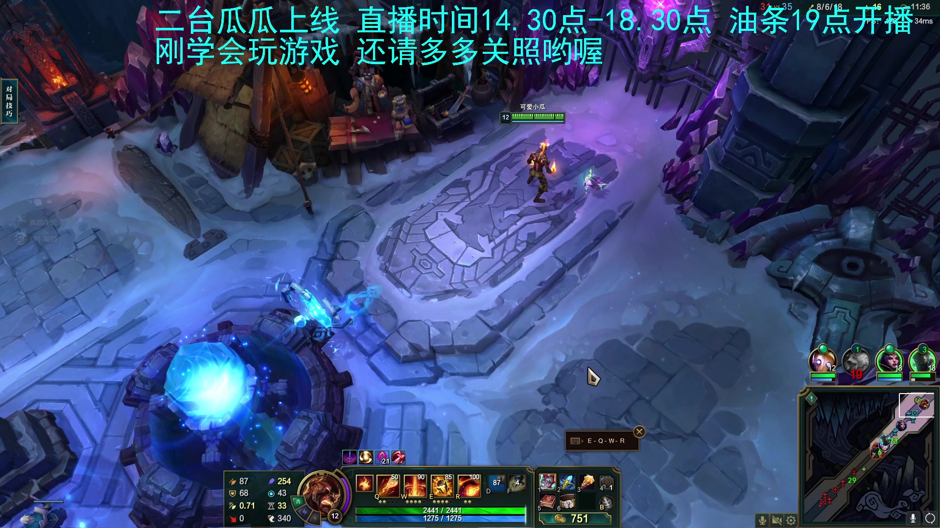 【2023-04-15 16点场】主播油条：二台上线冲鸭！