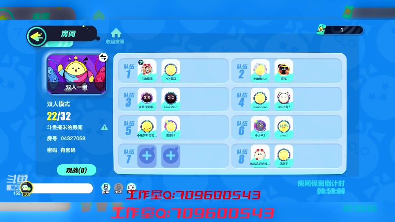 【2023-04-15 00点场】是个枷锁：【枷锁】新赛季加油