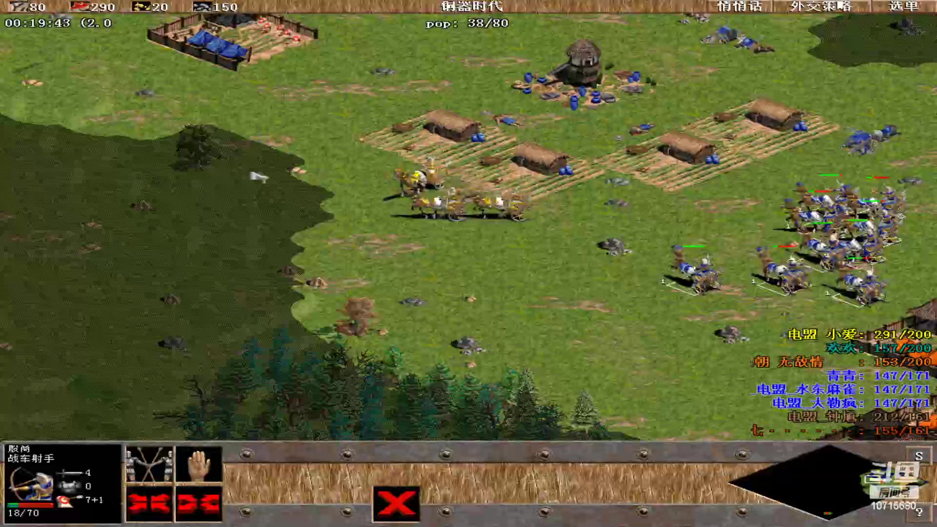 【2023-04-15 02点场】紫云同学706：青青罗马直播间