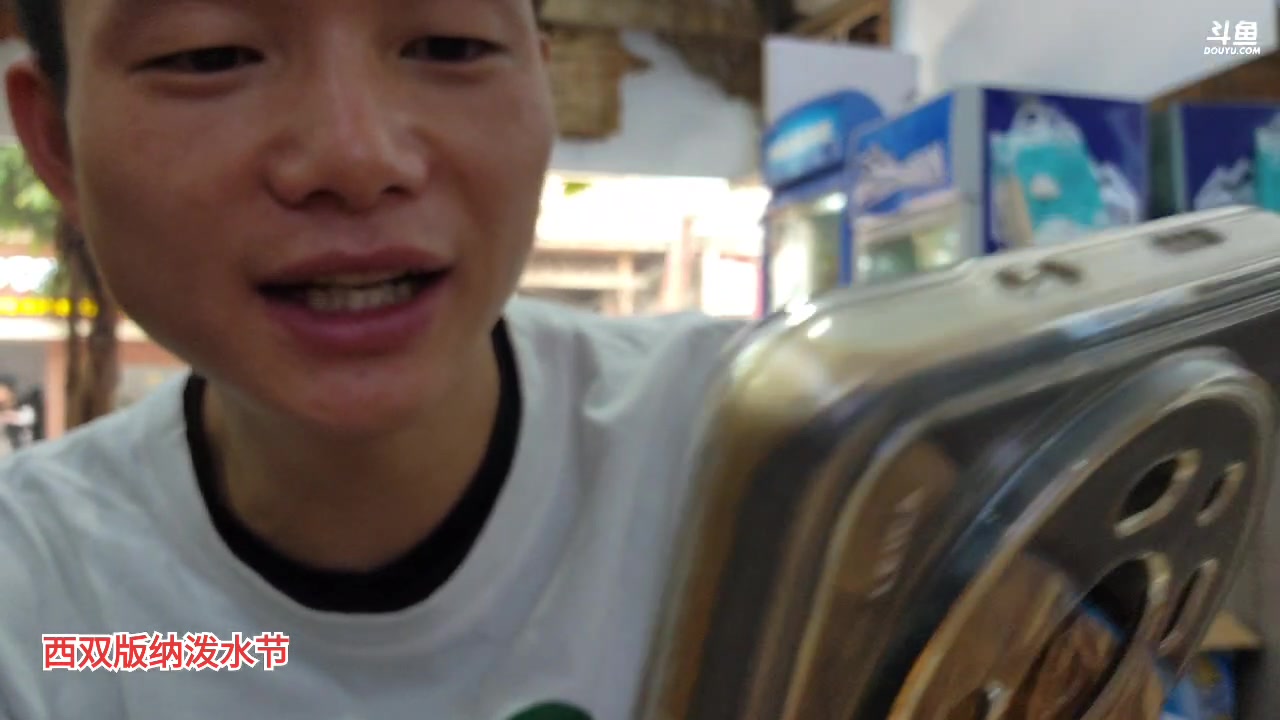 【2023-04-13 12点场】叶子户外：《纪实直播》西双版纳→越南站