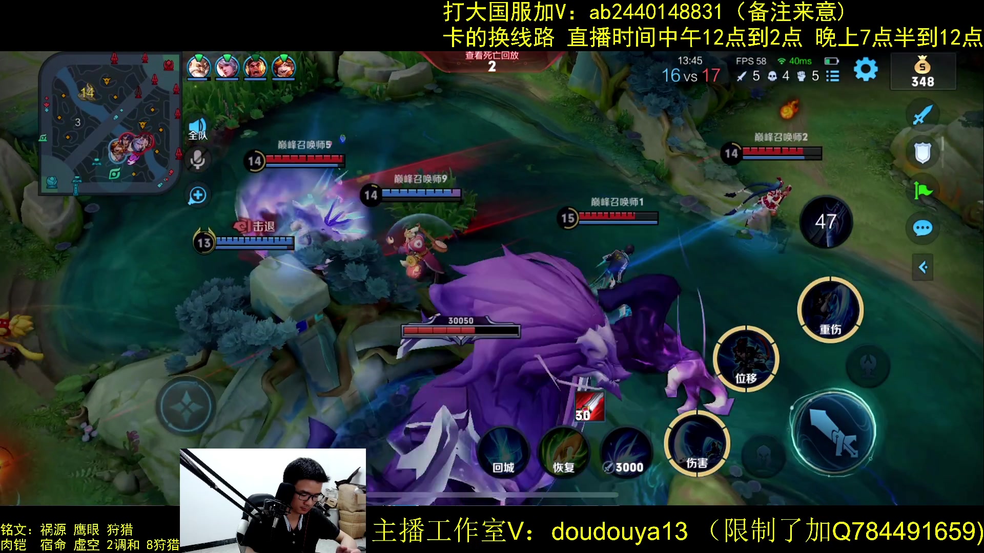 【2023-04-14 23点场】南瓜不止于铠：只玩输出铠 巅峰上前十