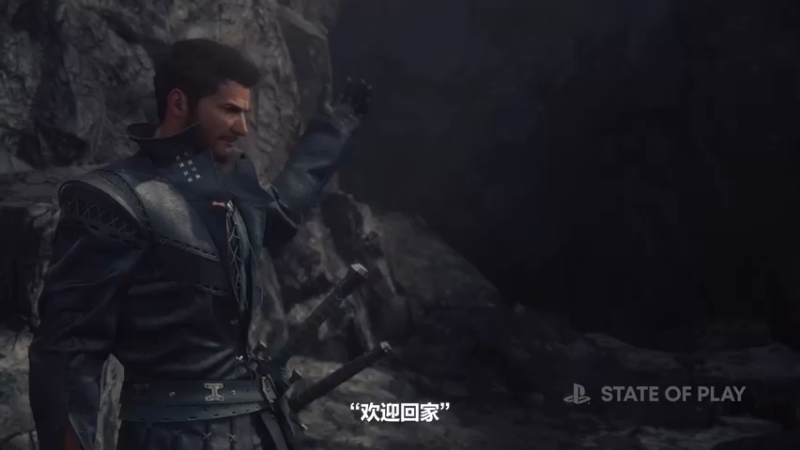 Playstation《最终幻想16》发布会 4K | PS5