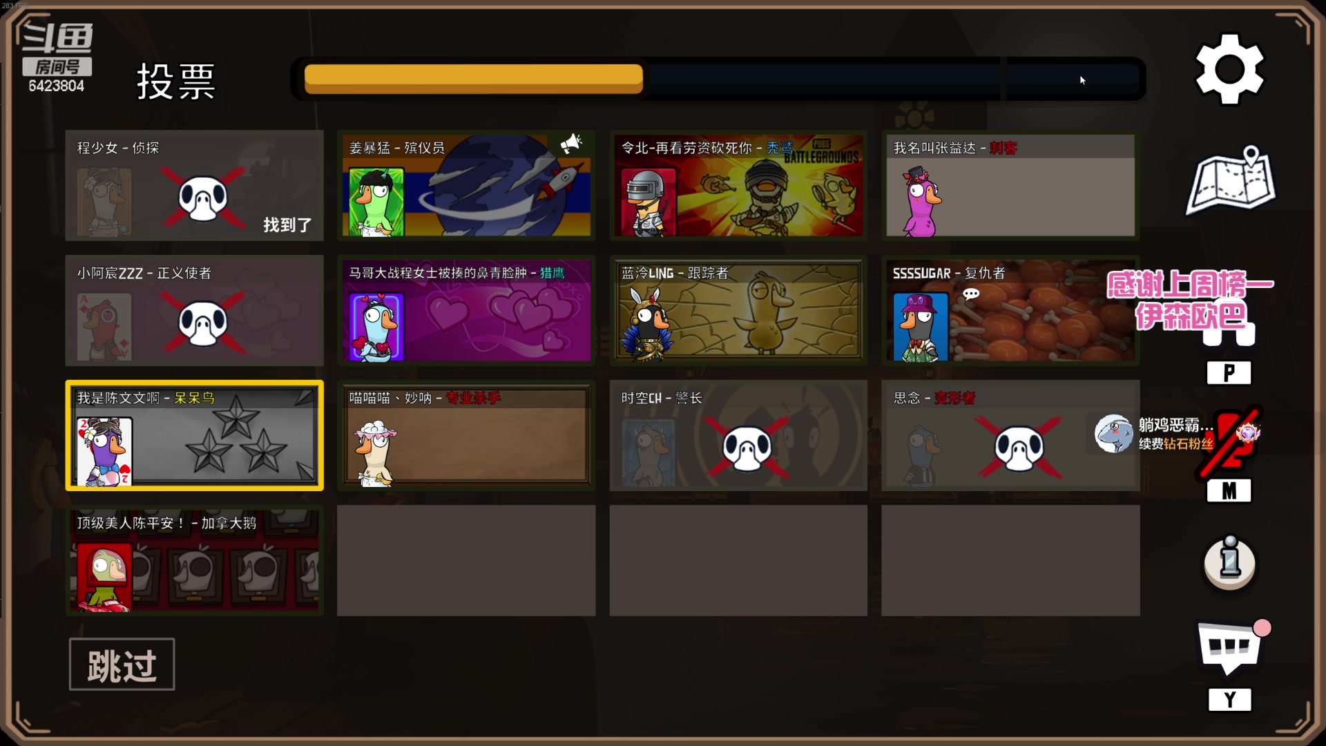 【2023-04-14 21点场】程可爱keai：新主播 爷爷们进来看一下