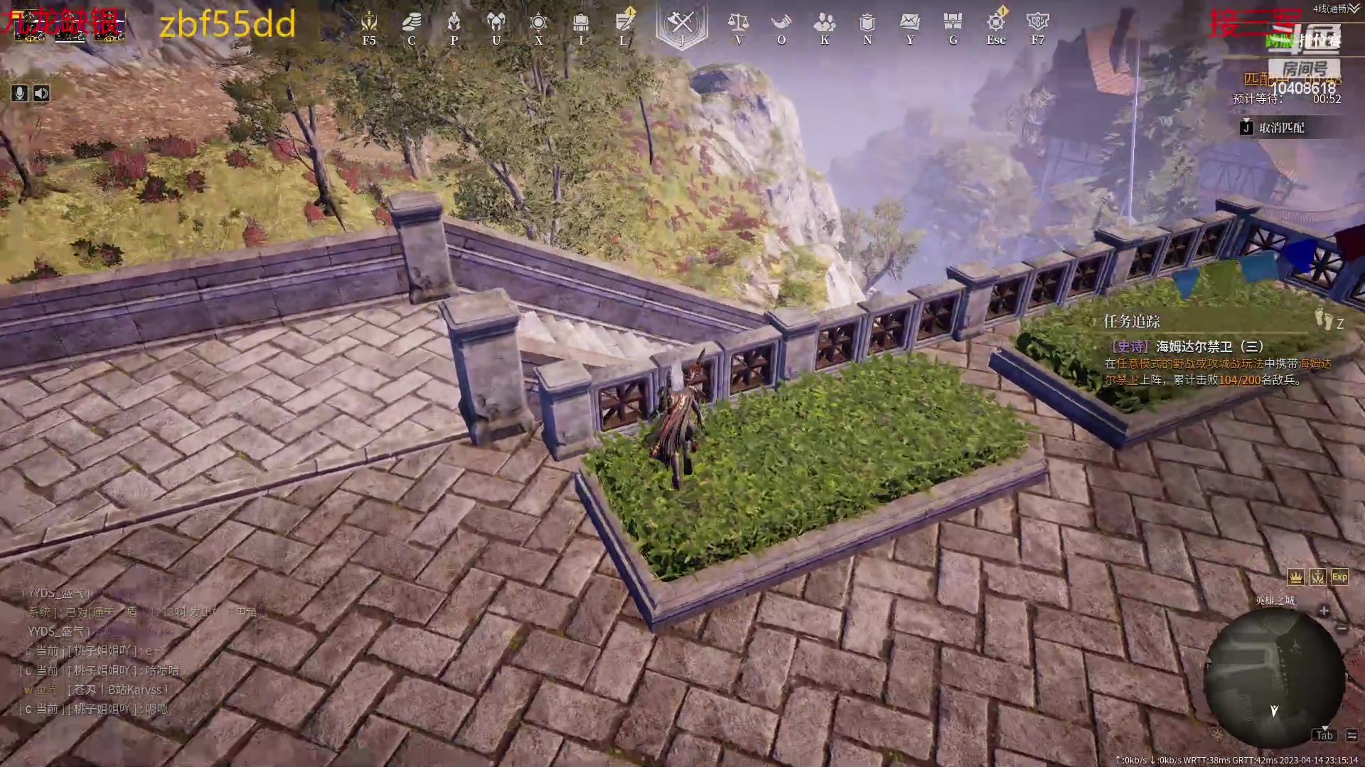 【2023-04-14 22点场】x战八方J：不卡了不卡了.