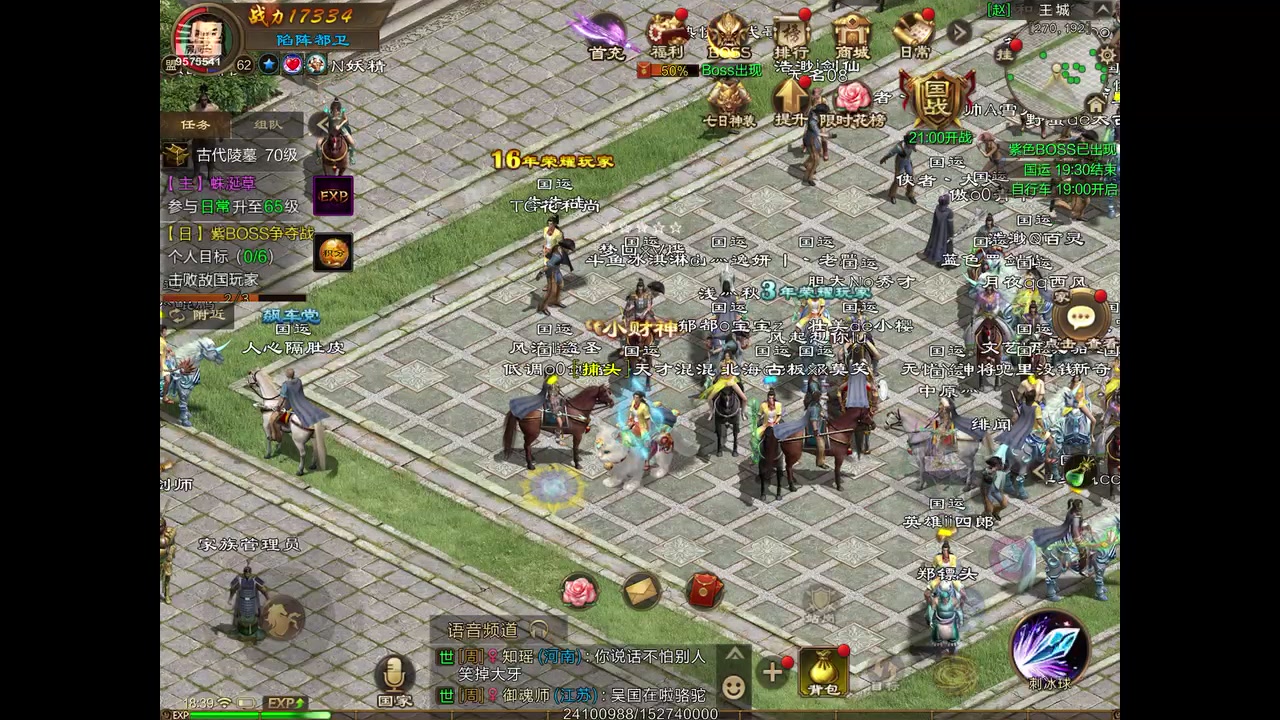 【2023-04-12 18点场】晴天冰淇淋c：我就是神仙颜值担当