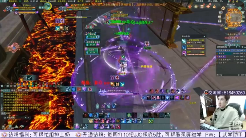 【2023-04-15 19点场】忆旧年丶：自闭5奶散排录播