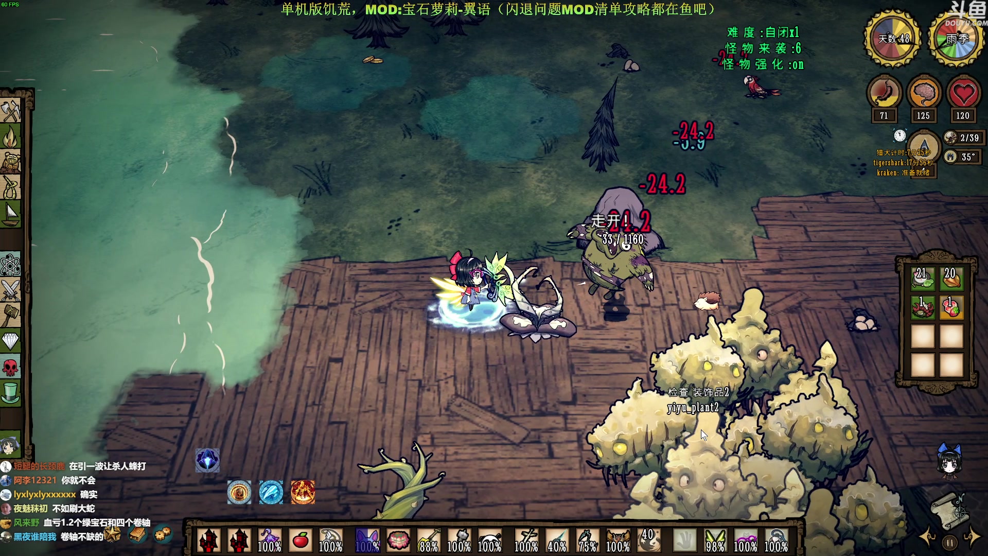 【2023-04-15 11点场】普通人陡壁：大家周末好，一个神档献给你们！