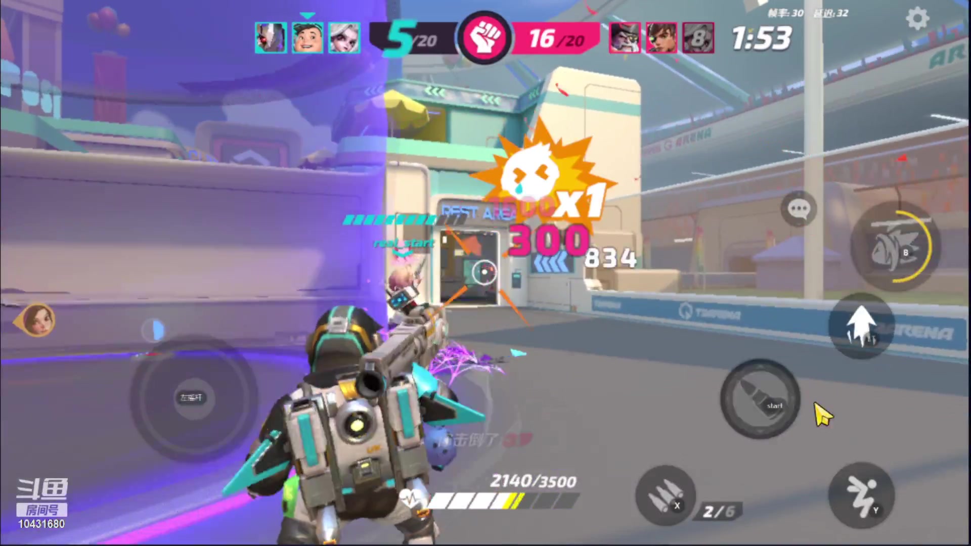 【2023-4-14 8点场】石头很会飞:谁给俺刷个飞机，俺光速下播！