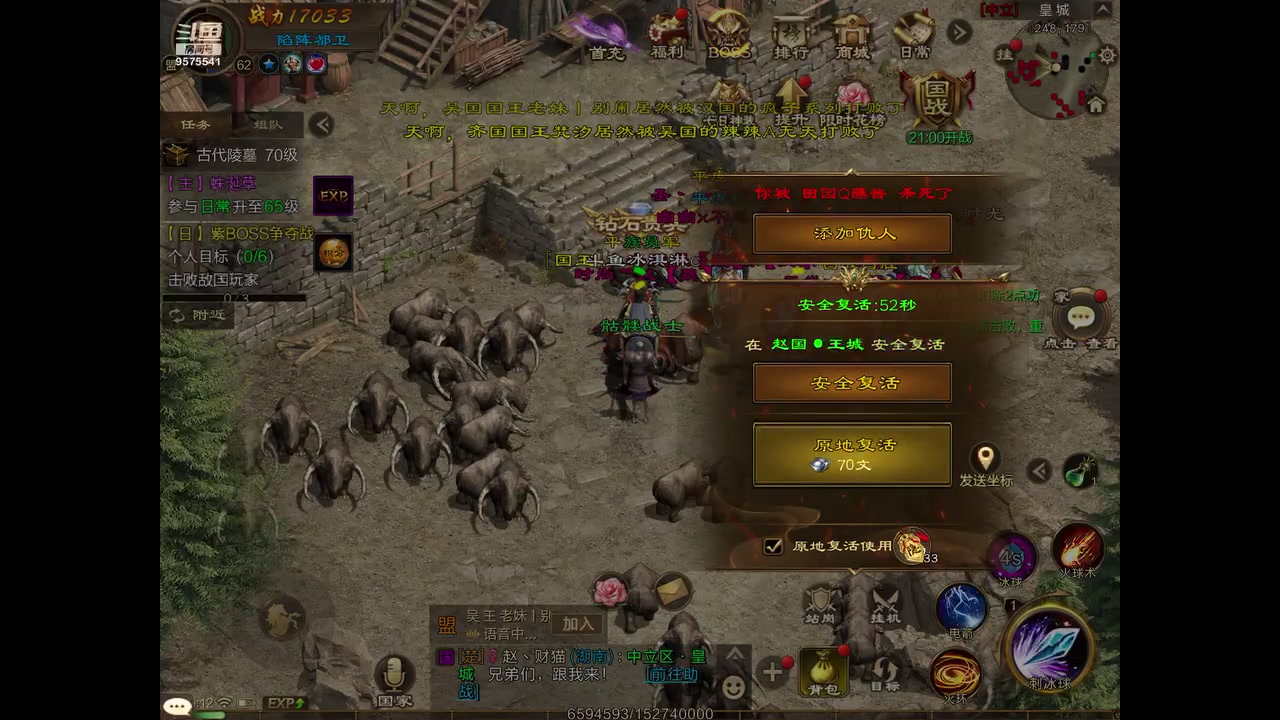 【2023-04-12 08点场】晴天冰淇淋c：我就是神仙颜值担当