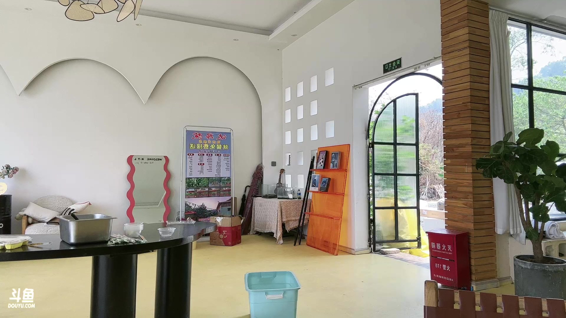 【2023-04-15 13点场】潇潇超哇噻：day2泼水节 9495657