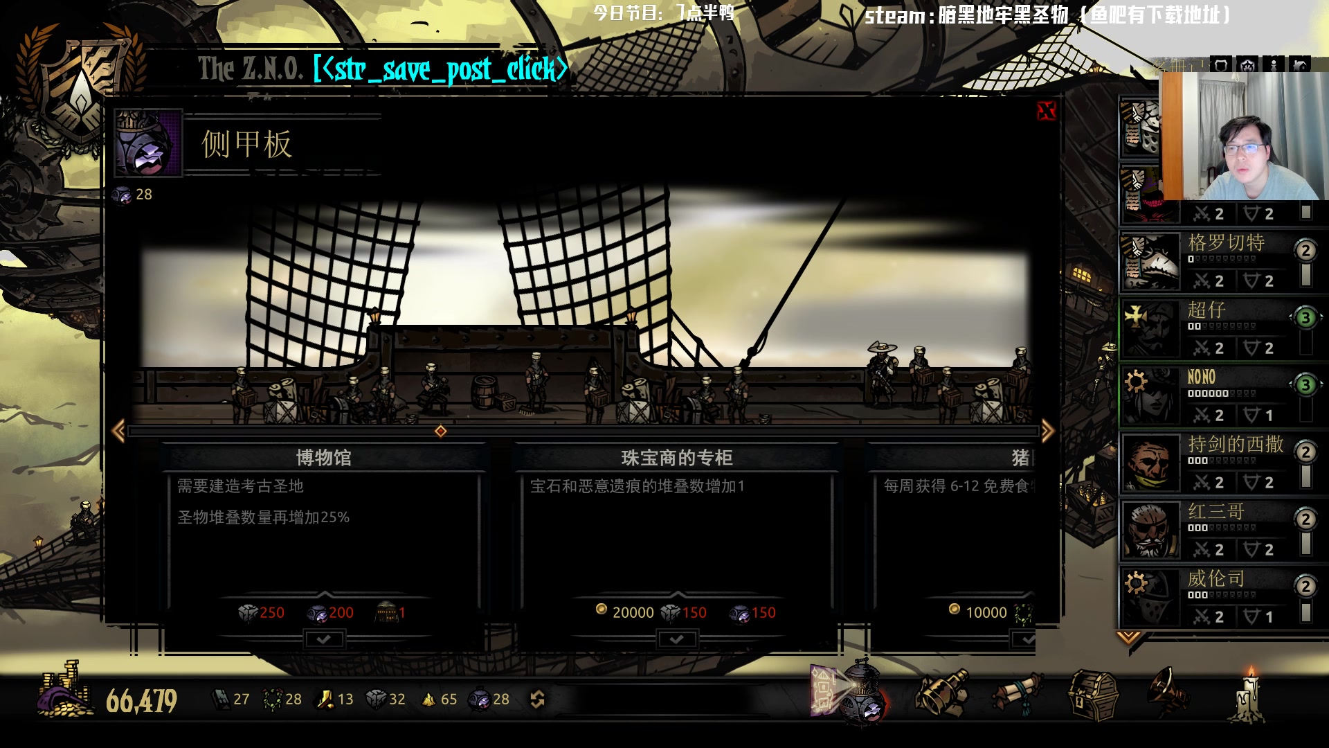 【2023-04-15 18点场】Nostalie：NO:陪伴直播间
