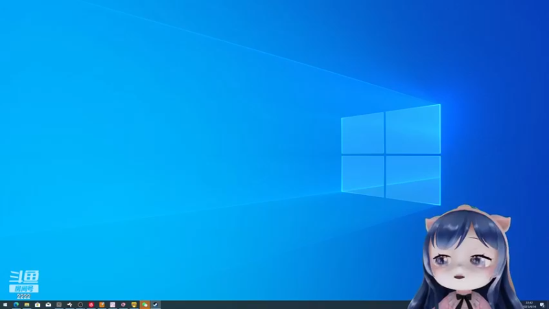 【2023-04-14 22点场】一条小团团OvO：为了出崭新手套，今天换了个崭新的电脑